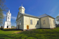 Svėdasų Šv. arkang. Mykolo bažnyčia Logotipas