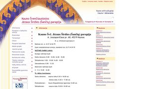Švč. Jėzaus Širdies (Šančių) bažnyčia webpage