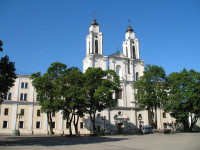 Šv. Pranciškaus Ksavero (jėzuitų) bažnyčia Логотип