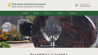 Svėdasų paminklai, A. Gavėnavičiaus įmonė, UAB webpage