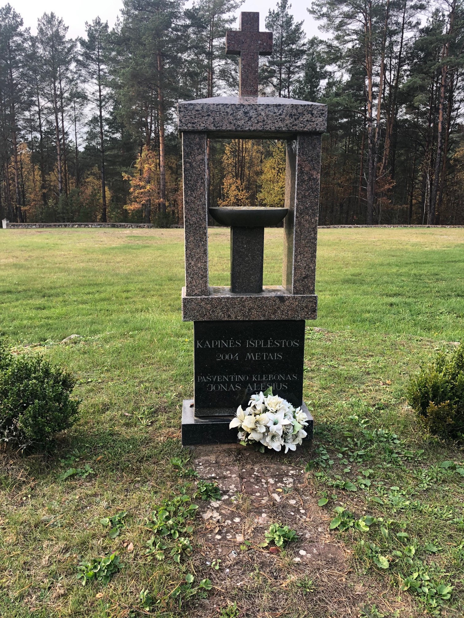 Leipalingio miestelio kapinės, Druskininkų savivaldybė Gallery photo